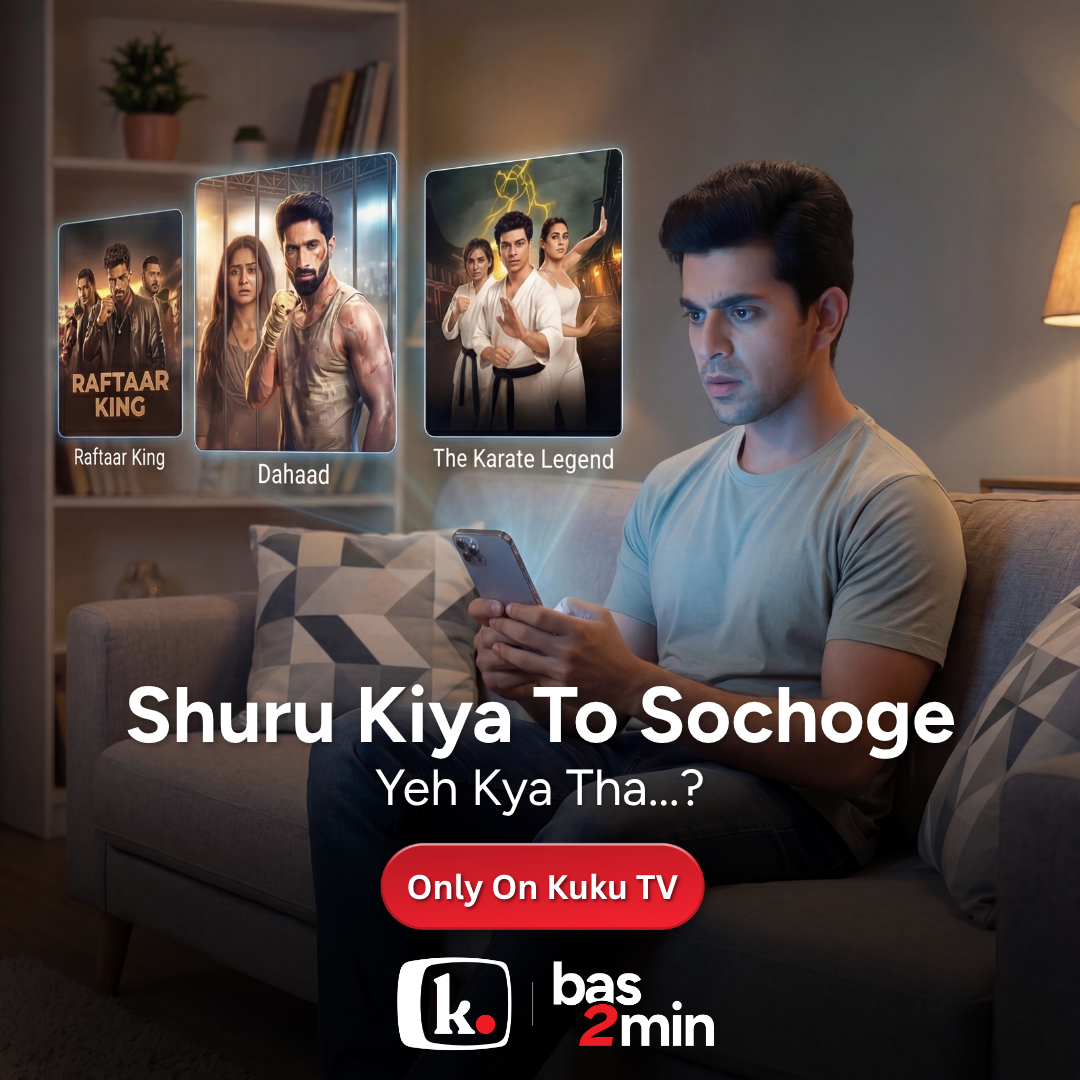KukuTV Facebook ad