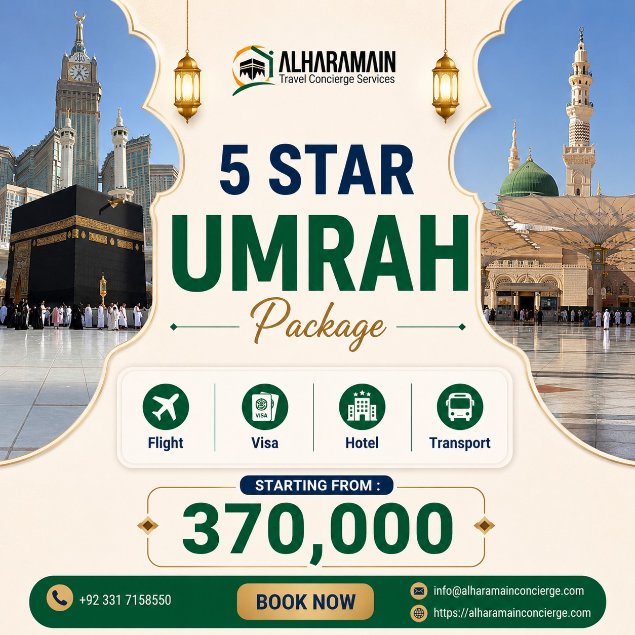 Alharamain Concierge Facebook ad: New Umrah Season 1448H is here, begin your…