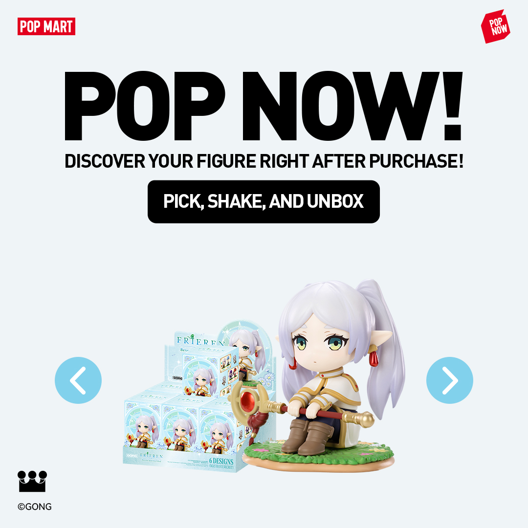 POP MART US Facebook ad