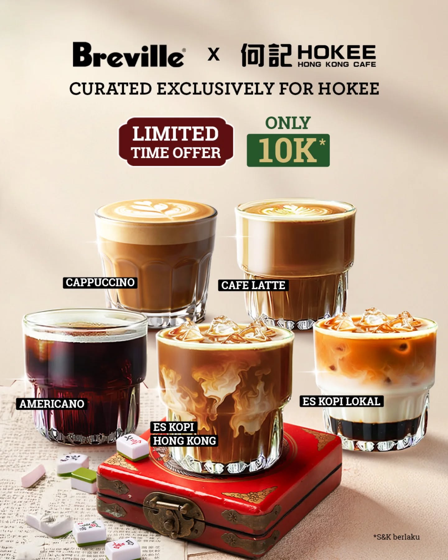 Hokee HongKong Cafe Facebook ad: Curated exclusively for HOKEE.