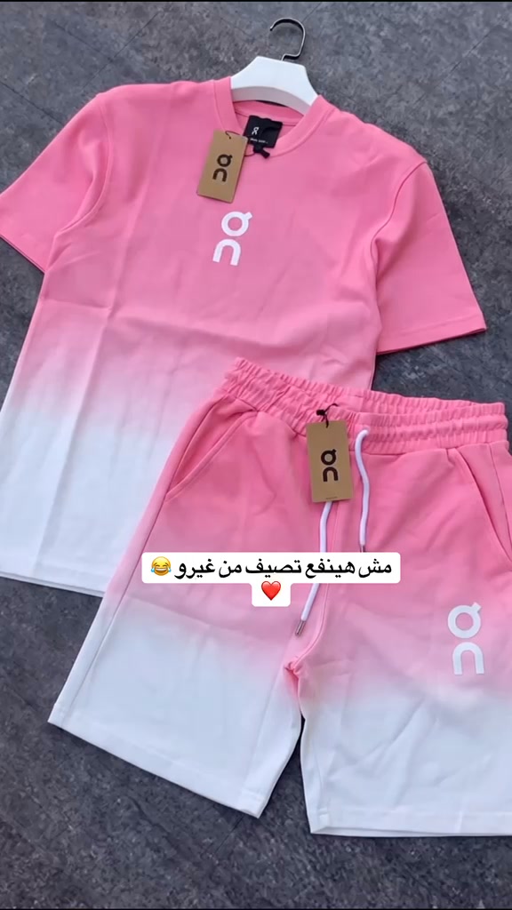 Anaqa Facebook ad: عاين براحتك قبل الاستلام جودتنا مضمونة