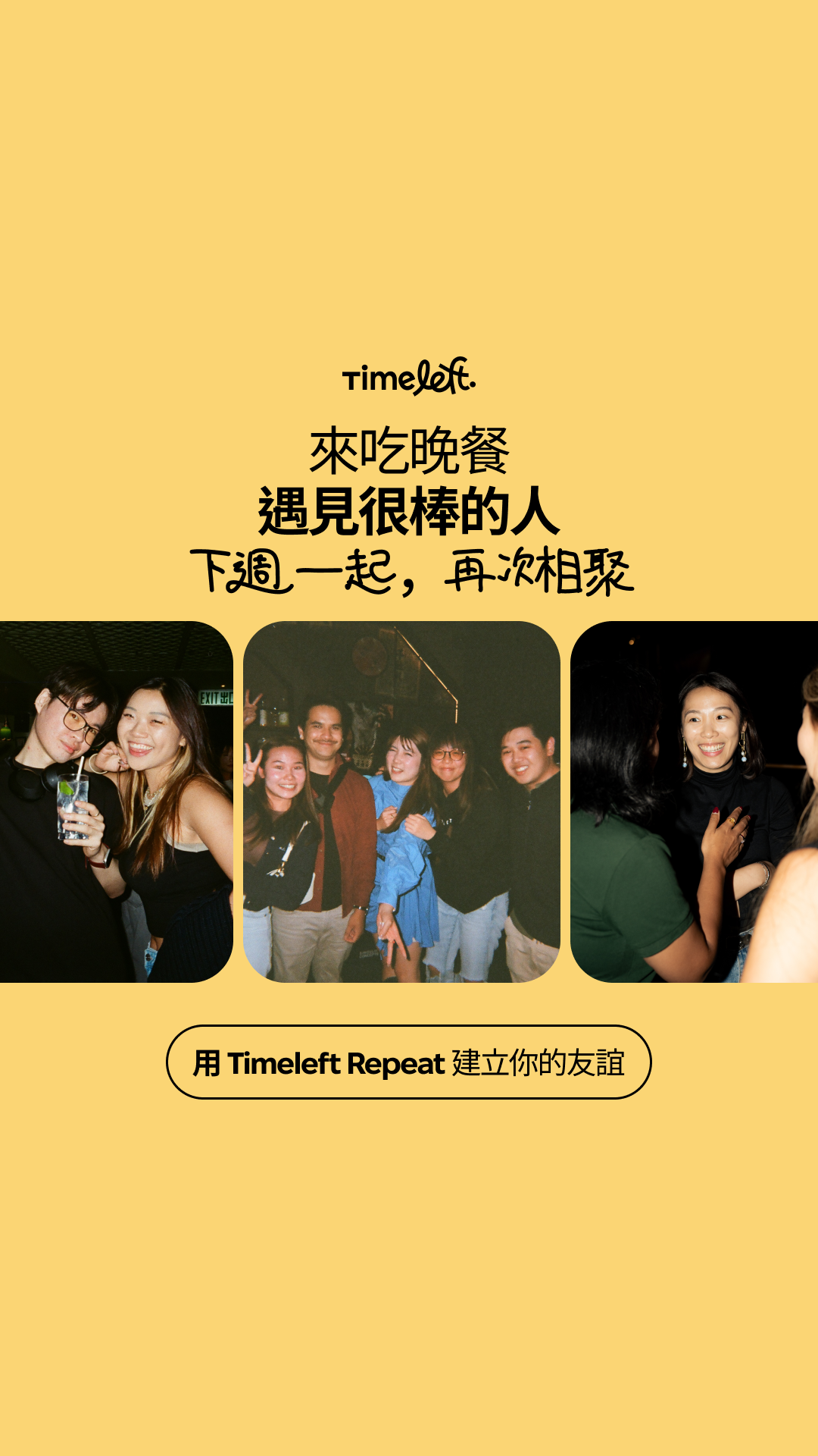 Timeleft Facebook ad