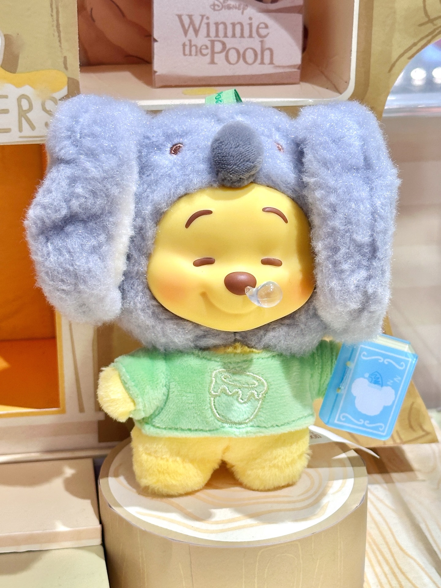 Miniso Indonesia Facebook ad: Bag Charm Pooh!