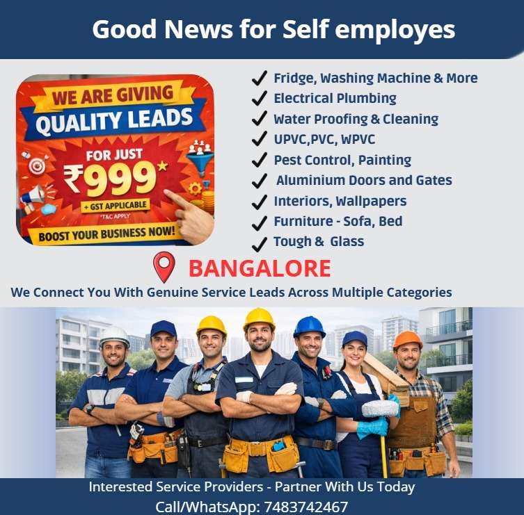 In-Home Service Facebook ad