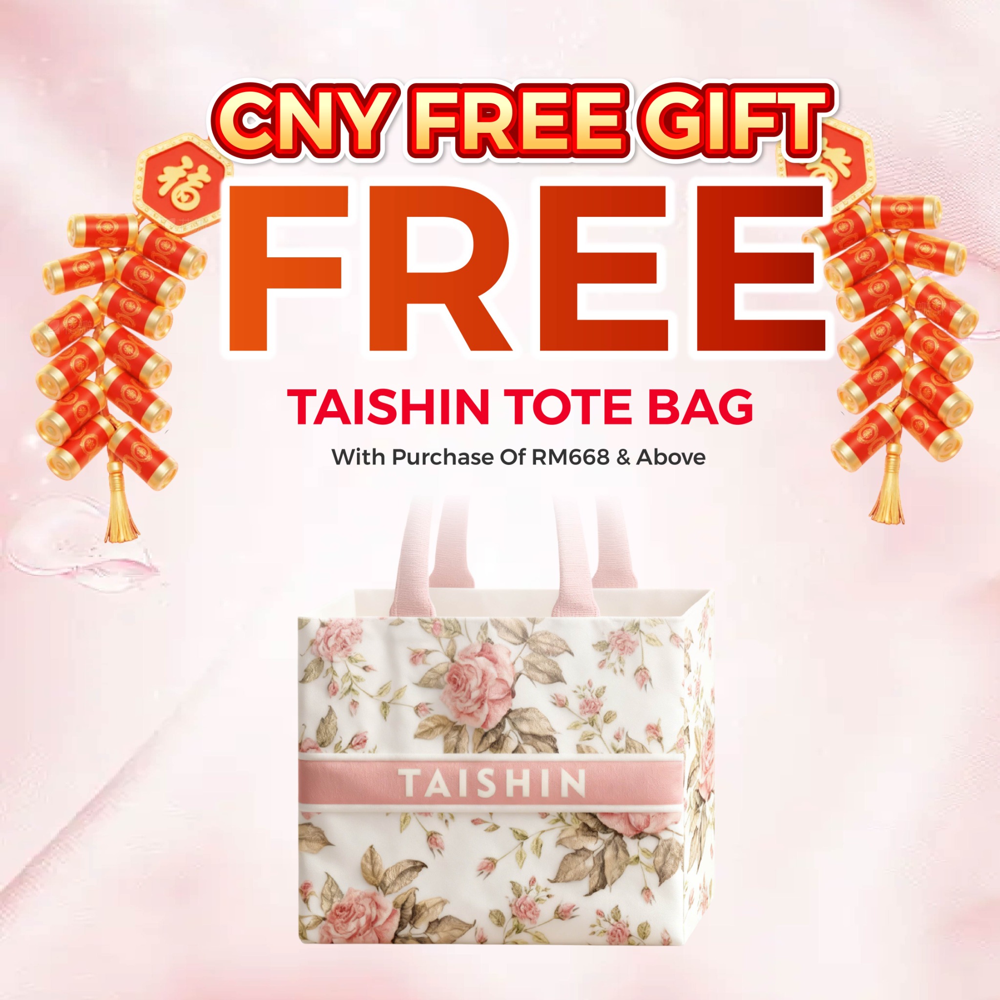 NMN Glow+ 回春密 Facebook ad: Stock available left only 20 boxes!
