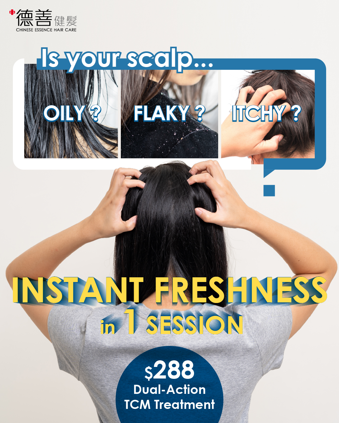 德善健髮-中醫藥健髮專家 Facebook ad: Rescue Your Scalp | $288 Dual-Action Trial