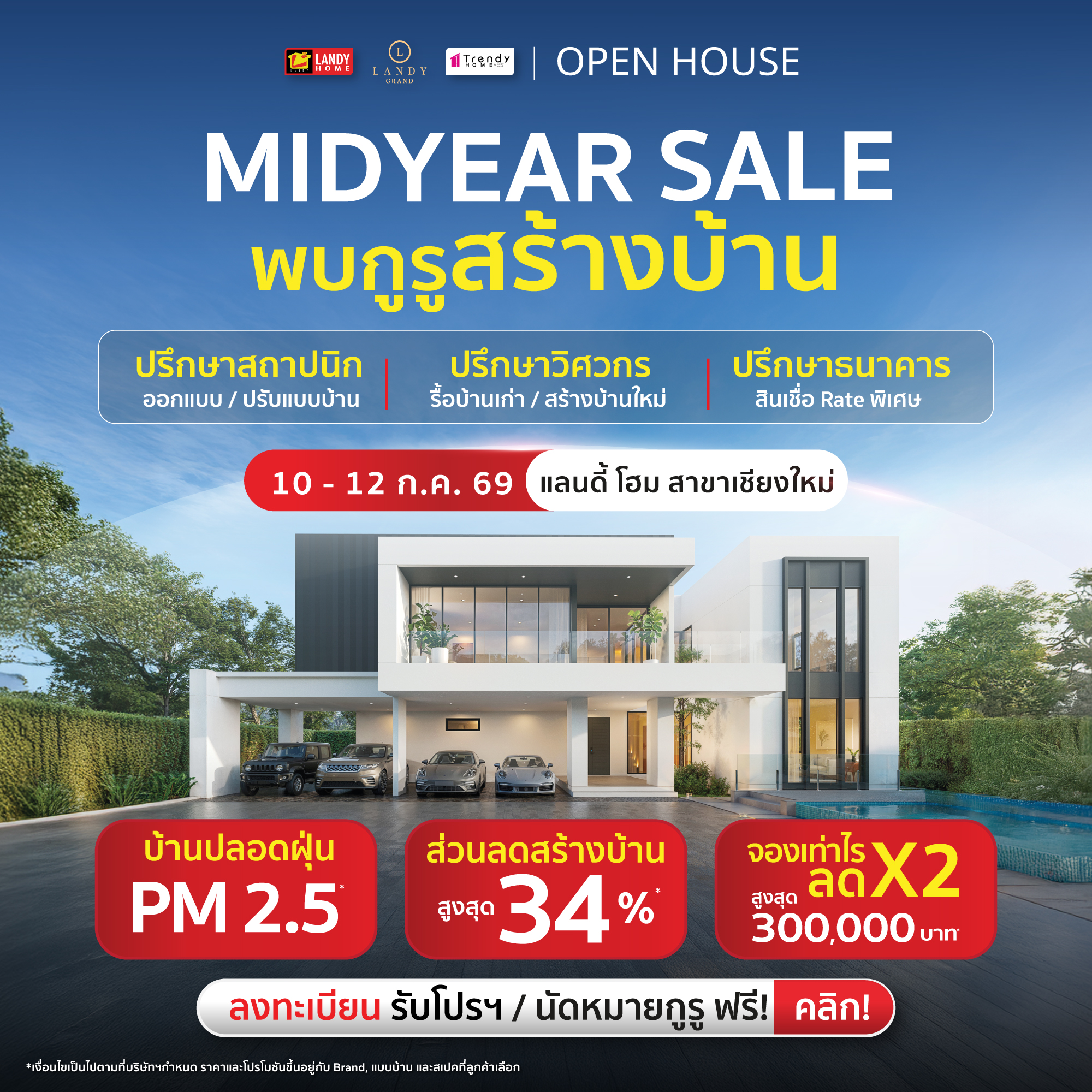 LANDYHOMEonline Facebook ad from Jun 29, 2026