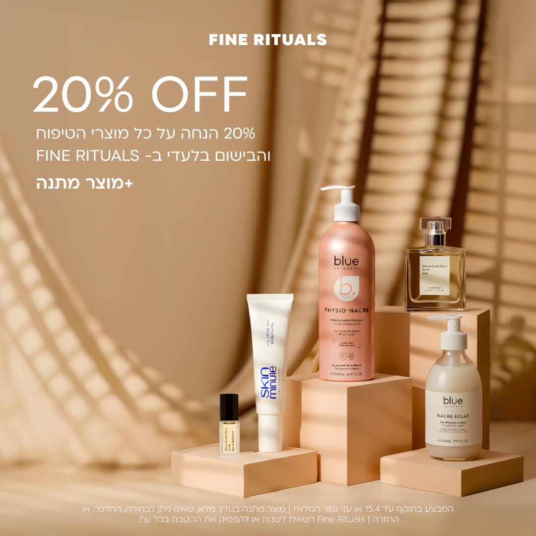 Fine Rituals Facebook ad