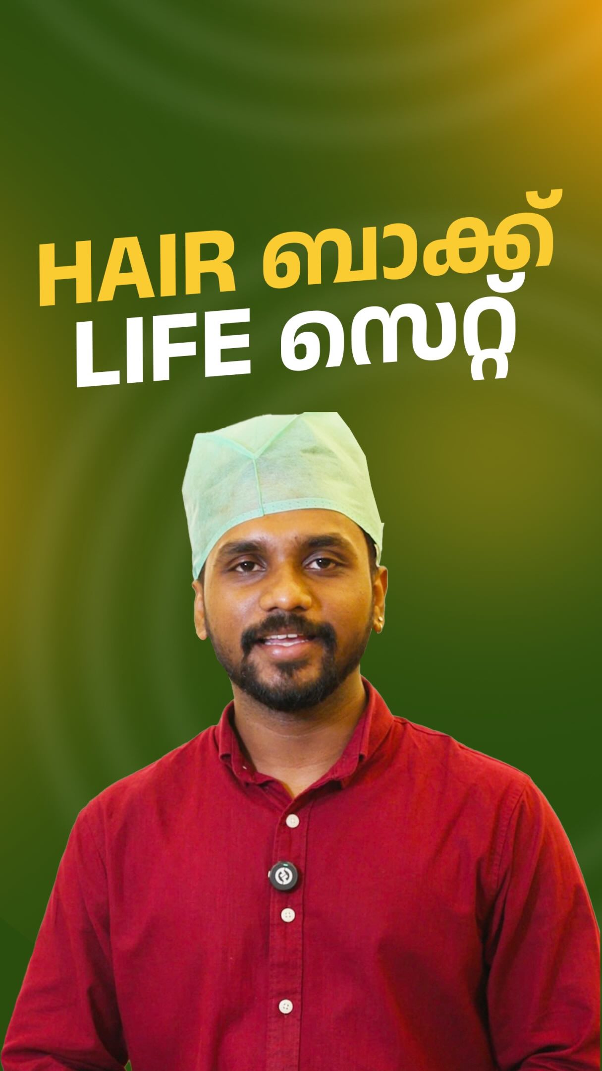 Hair Transplant India Facebook ad: Want a Hair Transplant without shaving your head?