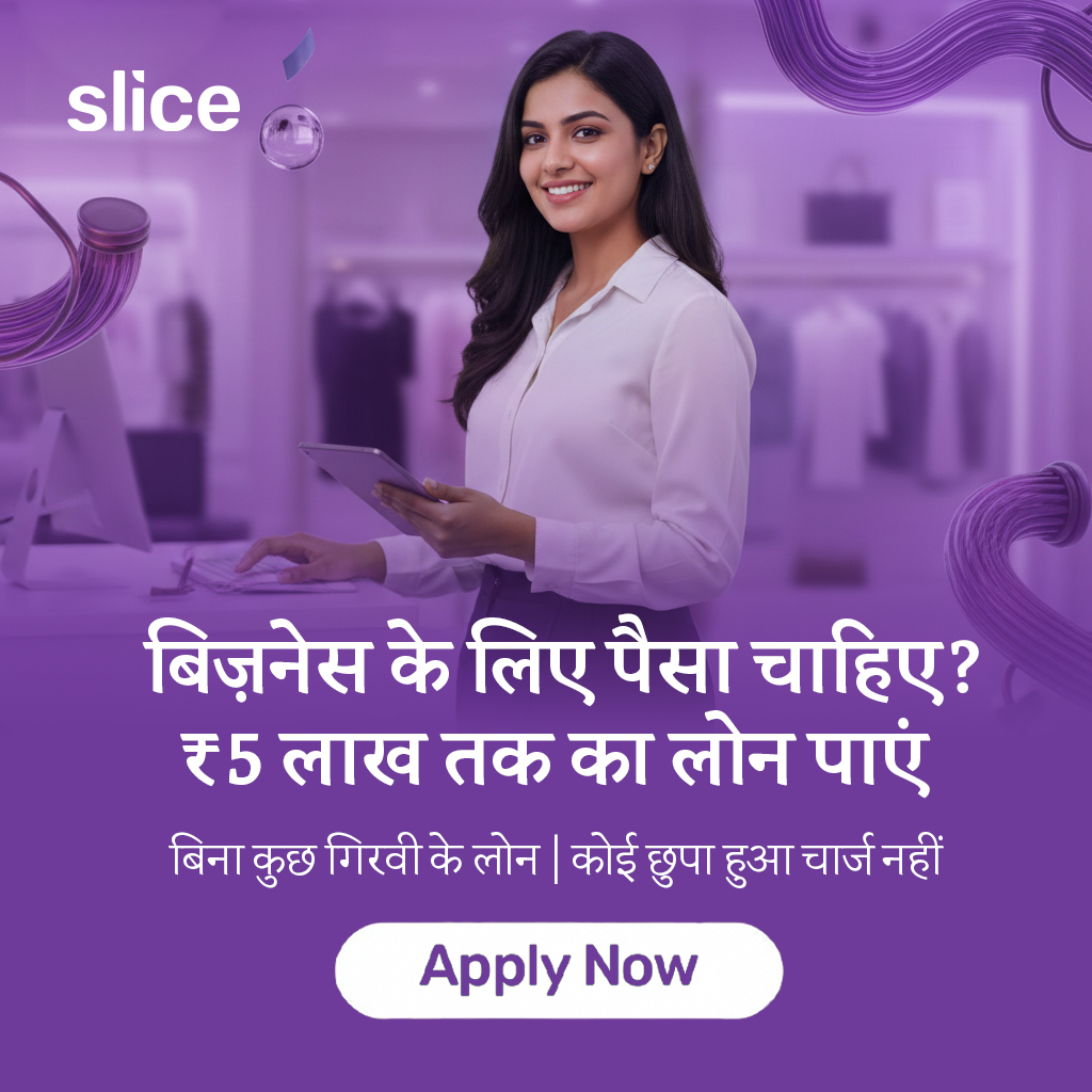 slice Facebook ad