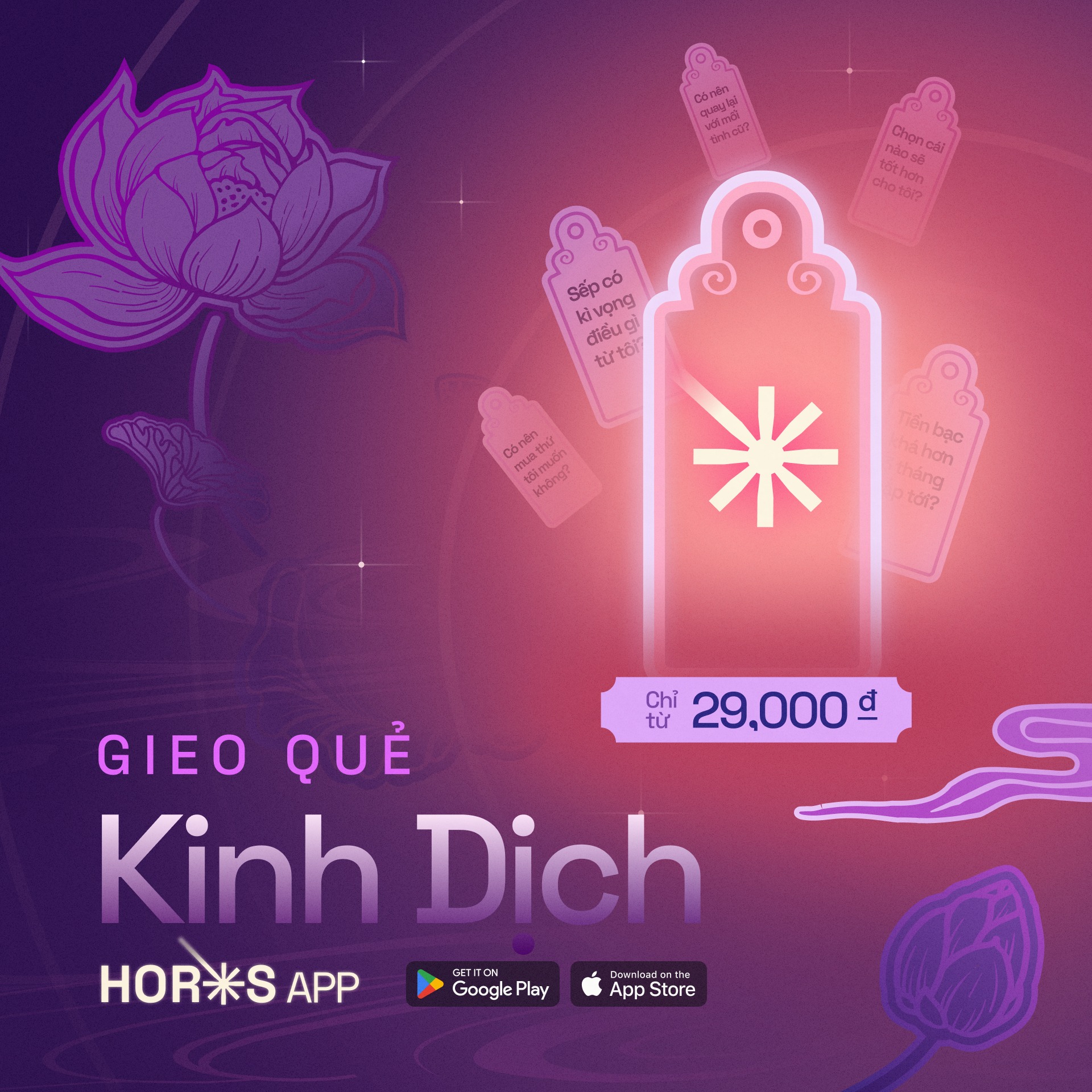 HOROS - Tử vi cho thế hệ mới Facebook ad