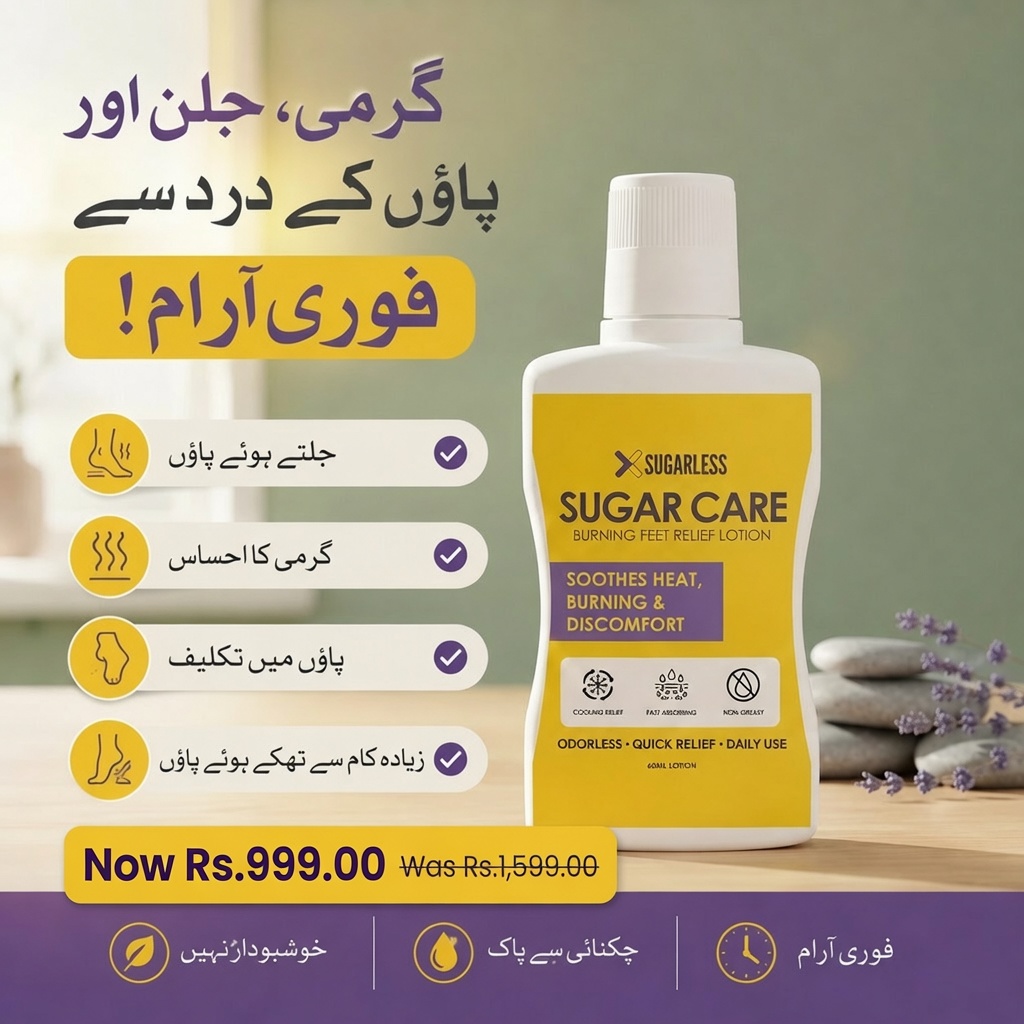 SugarCare Facebook ad: Burning Feet? Feel Cool & Comfortable