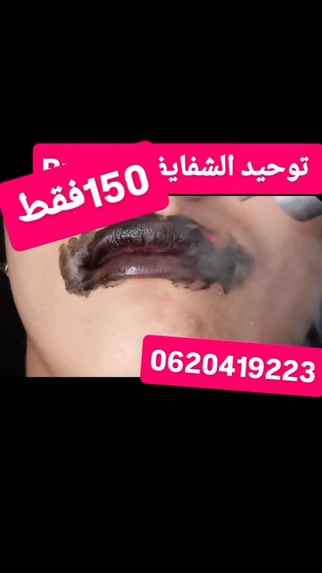 Evysense Facebook ad from Apr 28, 2026