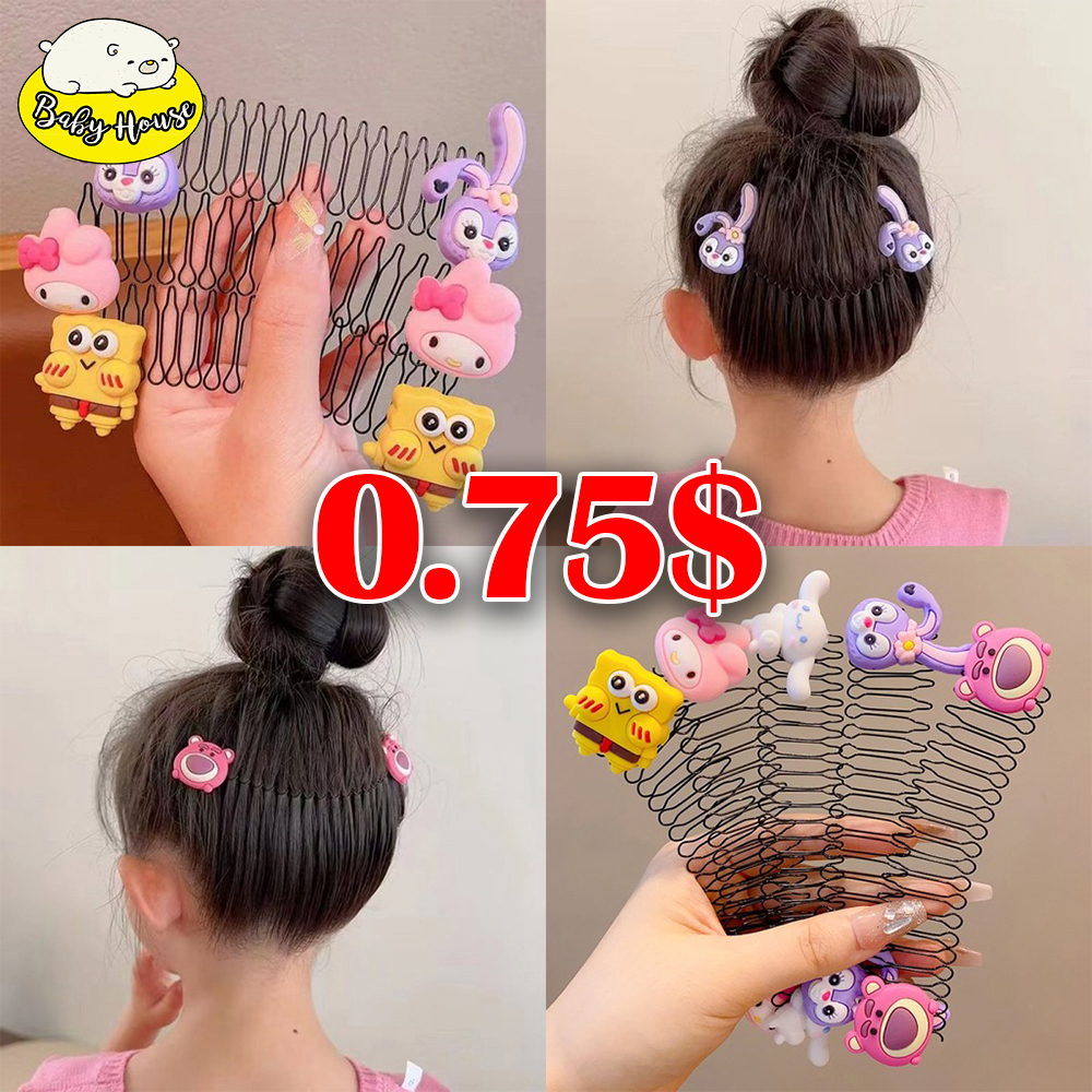 Baby House Facebook ad