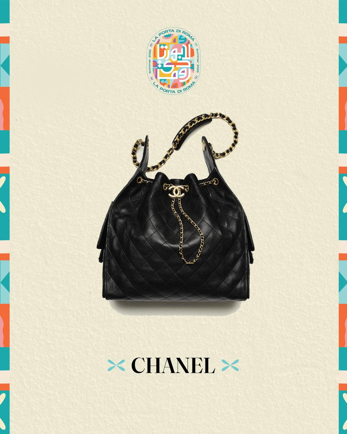 La Porta Di Roma - Online Boutique Facebook ad: شانيل | تسليم فوري حجم Small