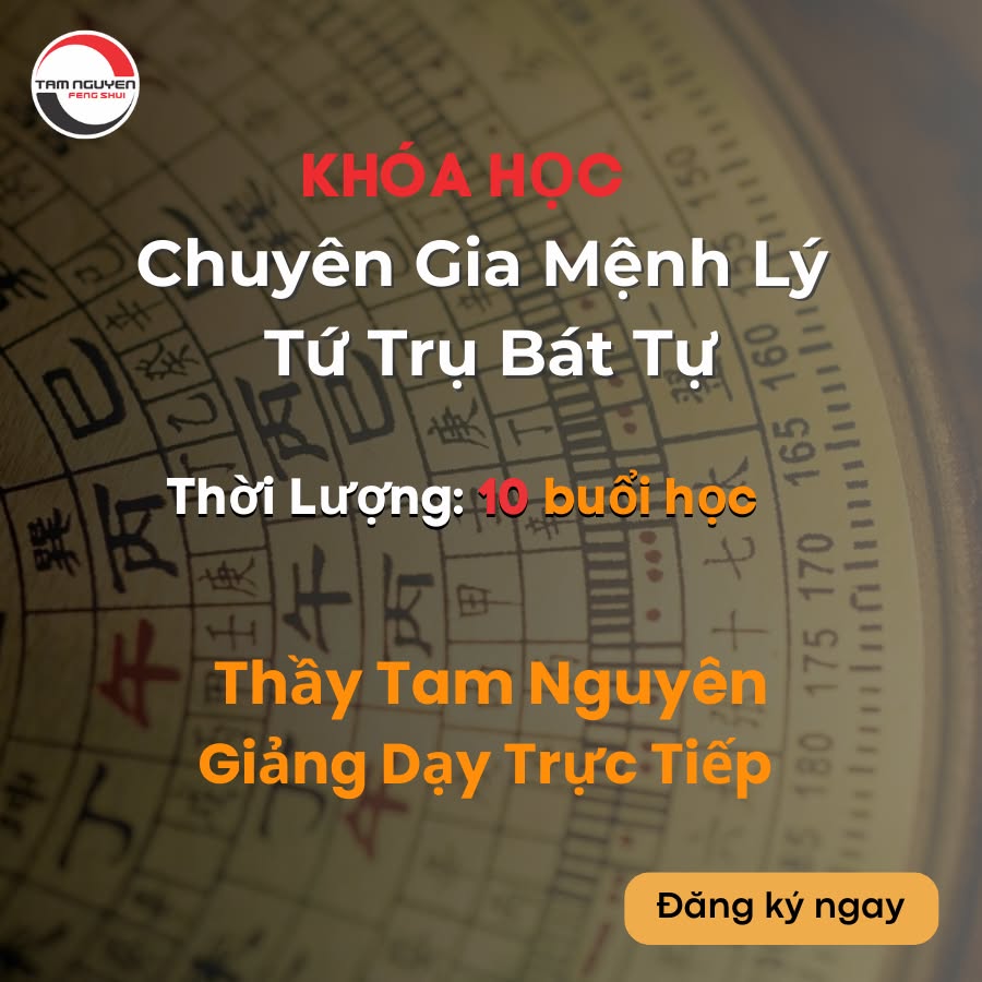 Phong Thủy Tam Nguyên - Tam Hợp Phái Facebook ad: 999+ Người đã đăng ký học