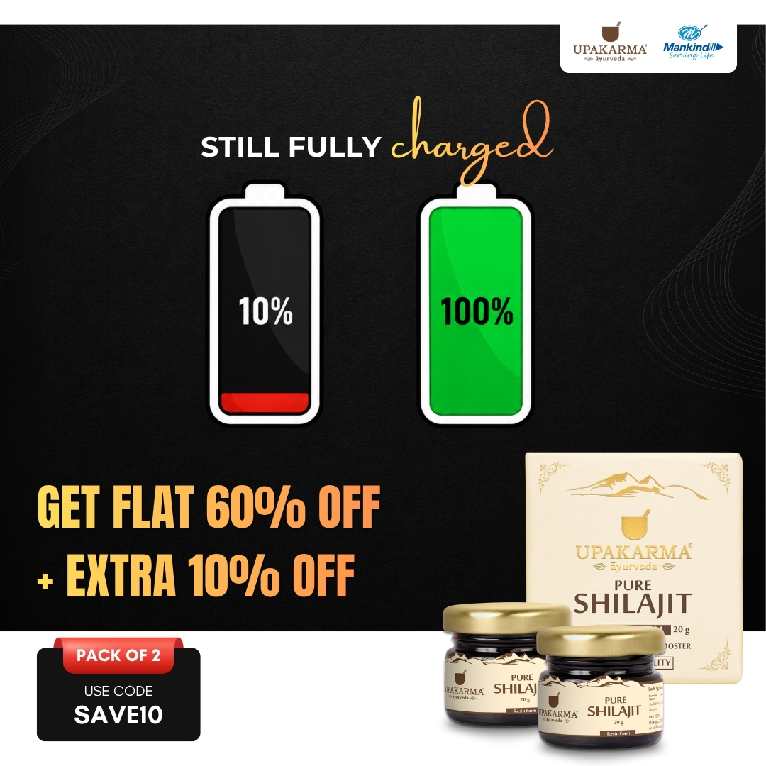 Upakarma Ayurveda Facebook ad