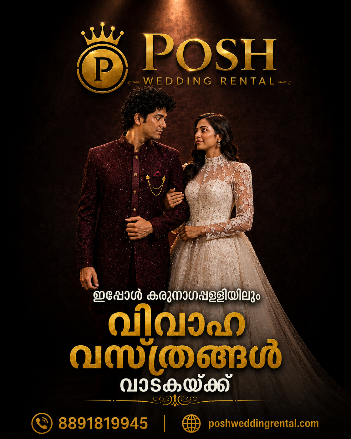 POSH Wedding Rental Facebook ad