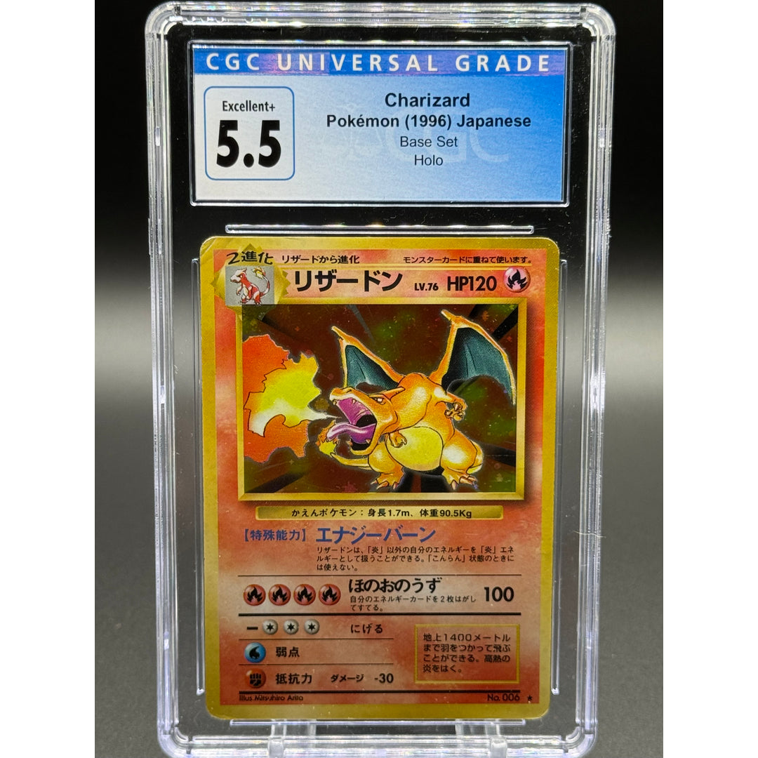Lost Cards Store, LLC Facebook ad: Enjoy FREE SHIPPING sitewide on orders over $30!