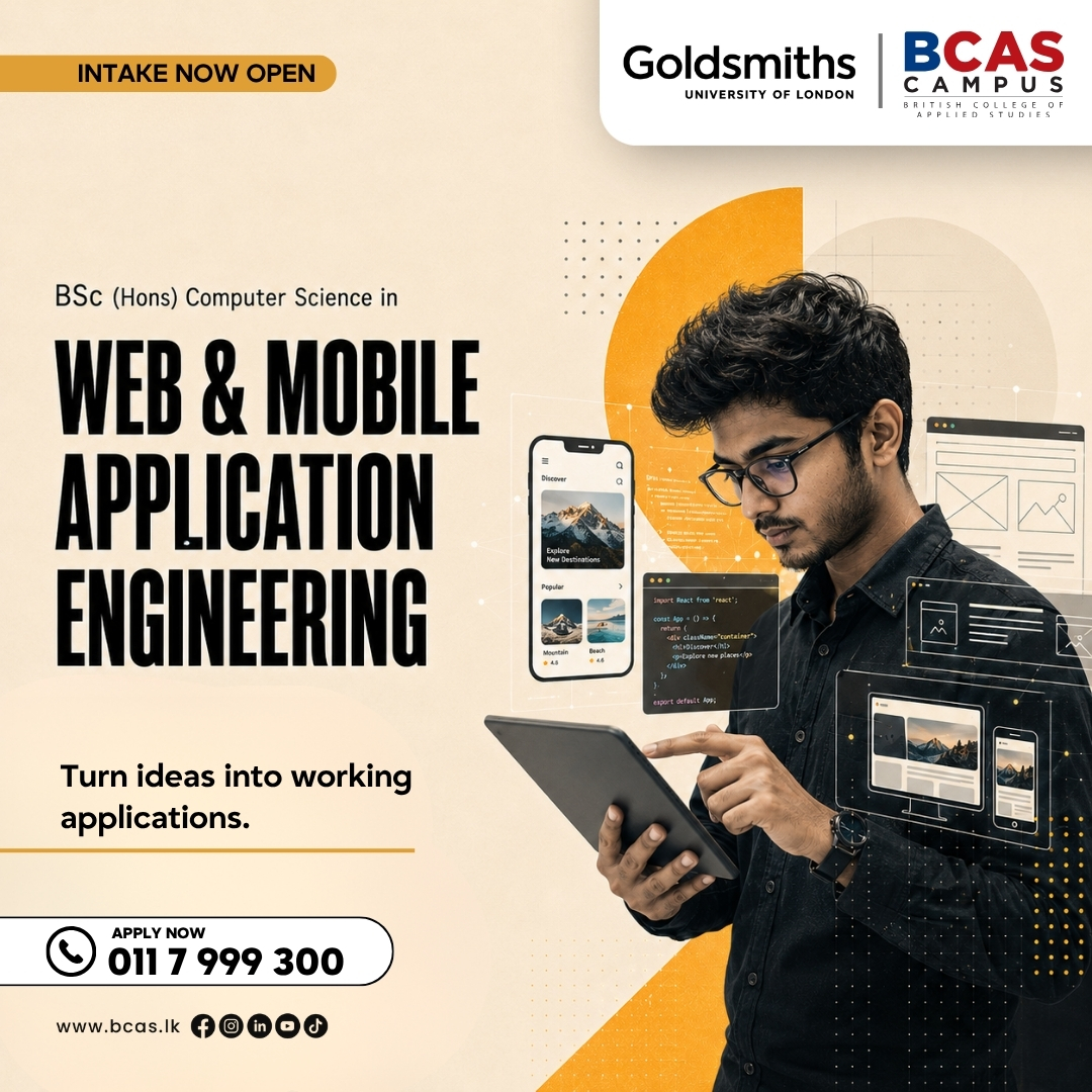 BCAS Campus Facebook ad