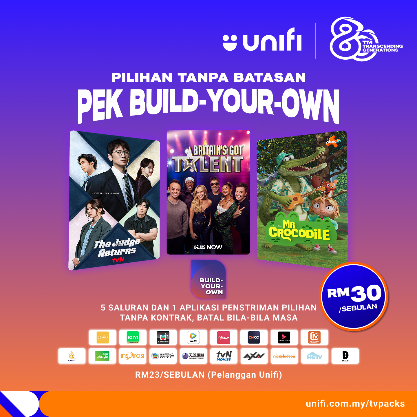 Unifi Facebook ad