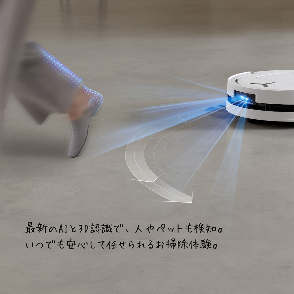ECOVACS ROBOTICS Facebook ad