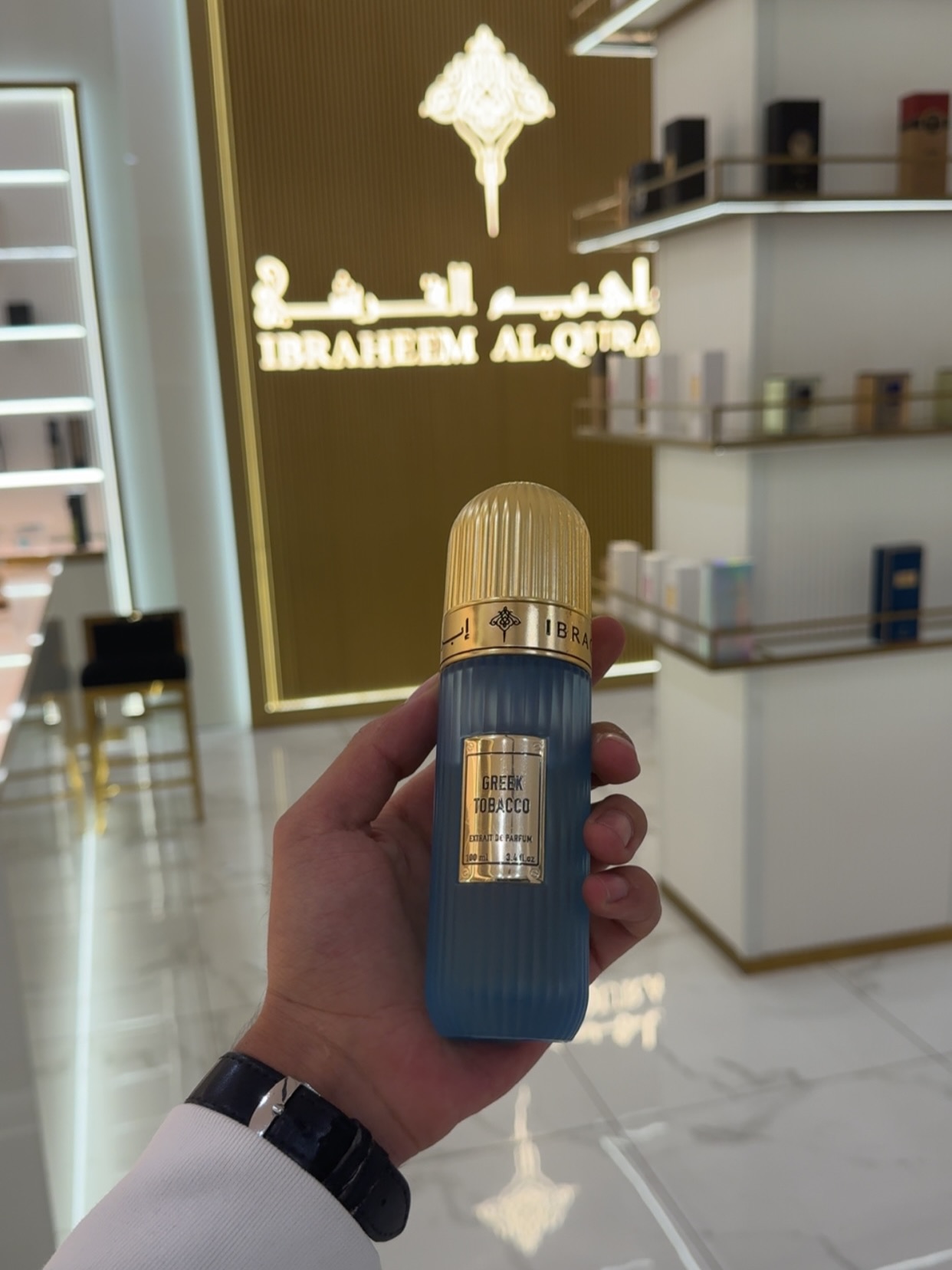 vip_perfumea Facebook ad: VIP FOR PERFUMES | في اي بي للعطور