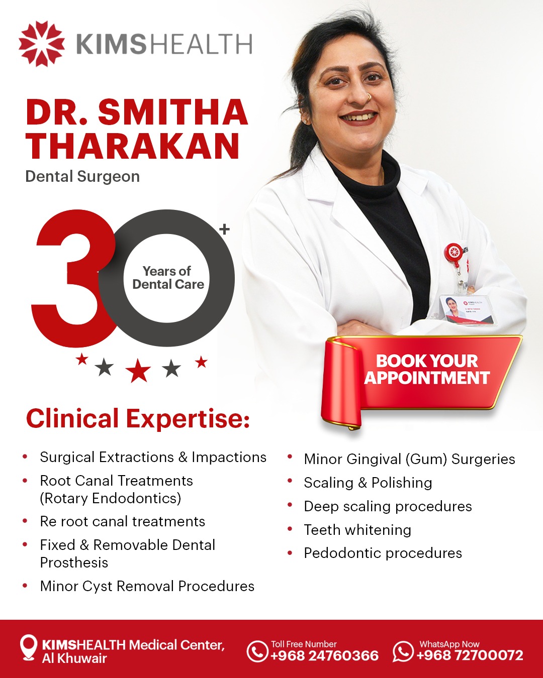 Kimshealth Oman Facebook ad