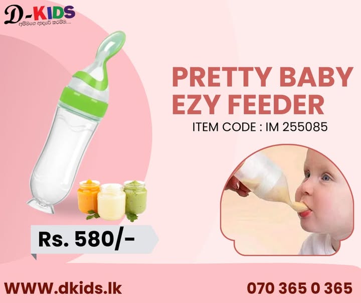 D - Kids Facebook ad: D - Kids
