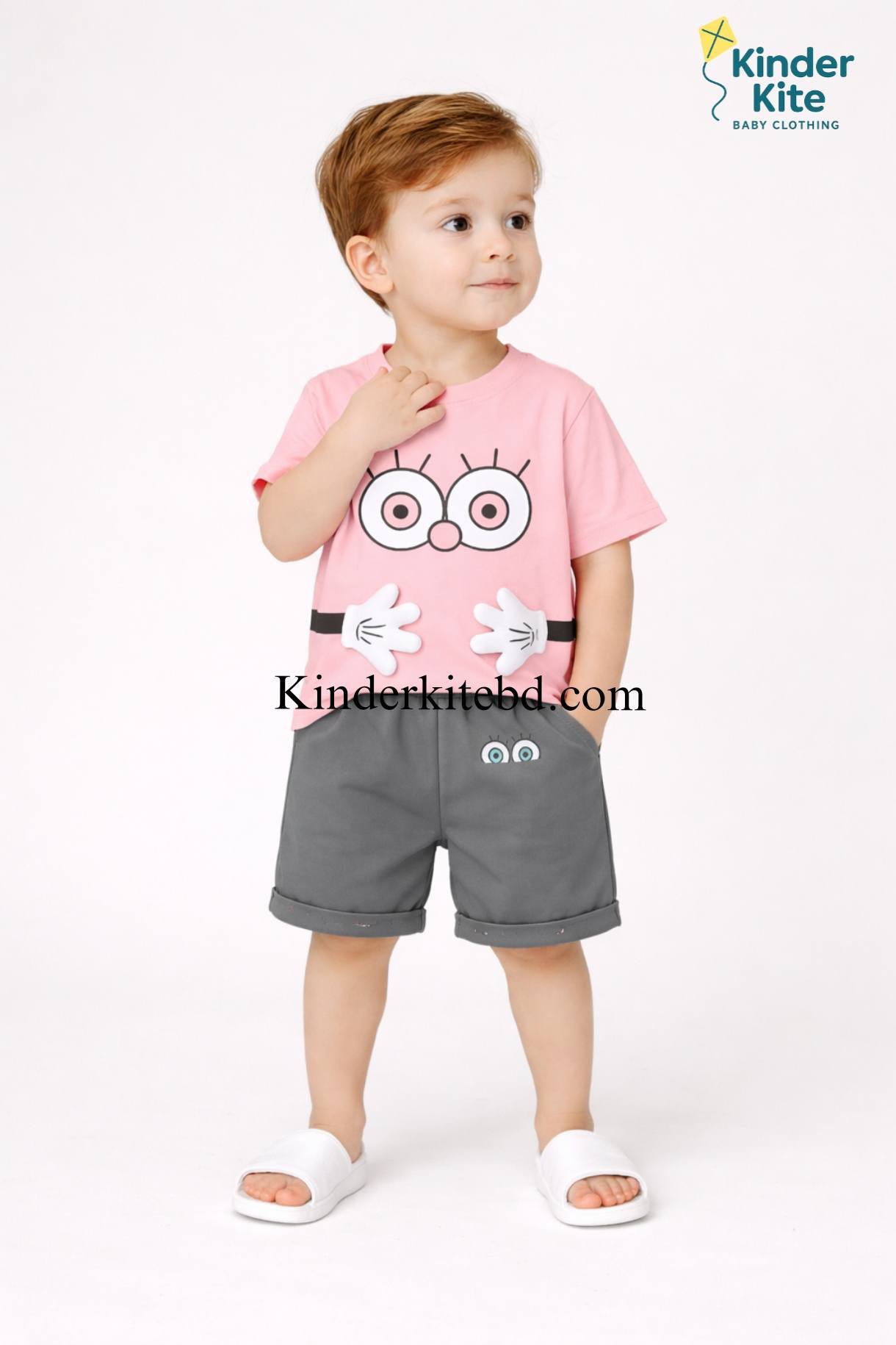 Kinder Kite Facebook ad