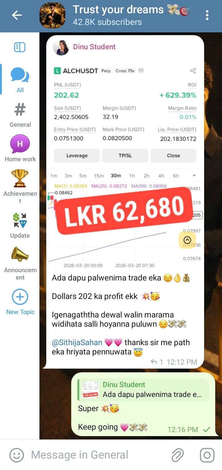 Sahan Facebook ad: Crypto Trading ඉගෙන ගත්තොත්, මාසෙට ලක්ෂ ගණන් සල්ලි…