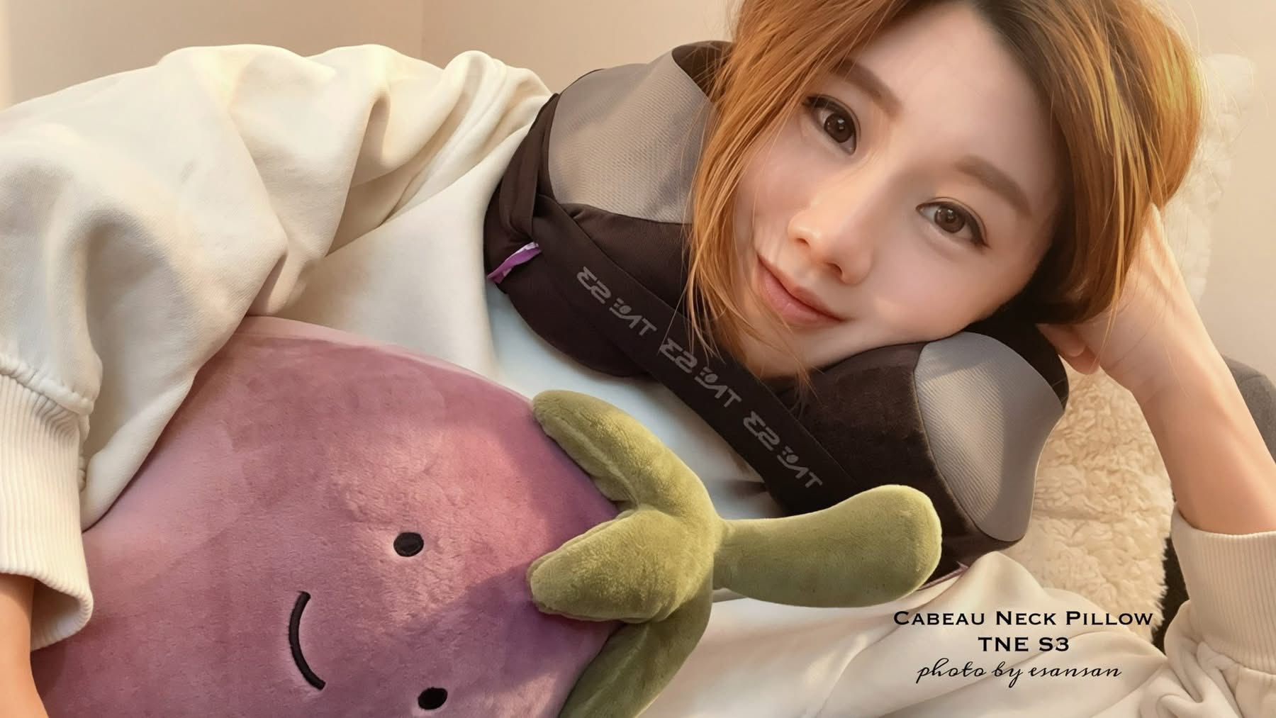 Cabeau Taiwan Facebook ad: 脖子遇到愛 分享|美國旅行品牌Cabeau 直接逛 https://shorturl.at/orEzZ