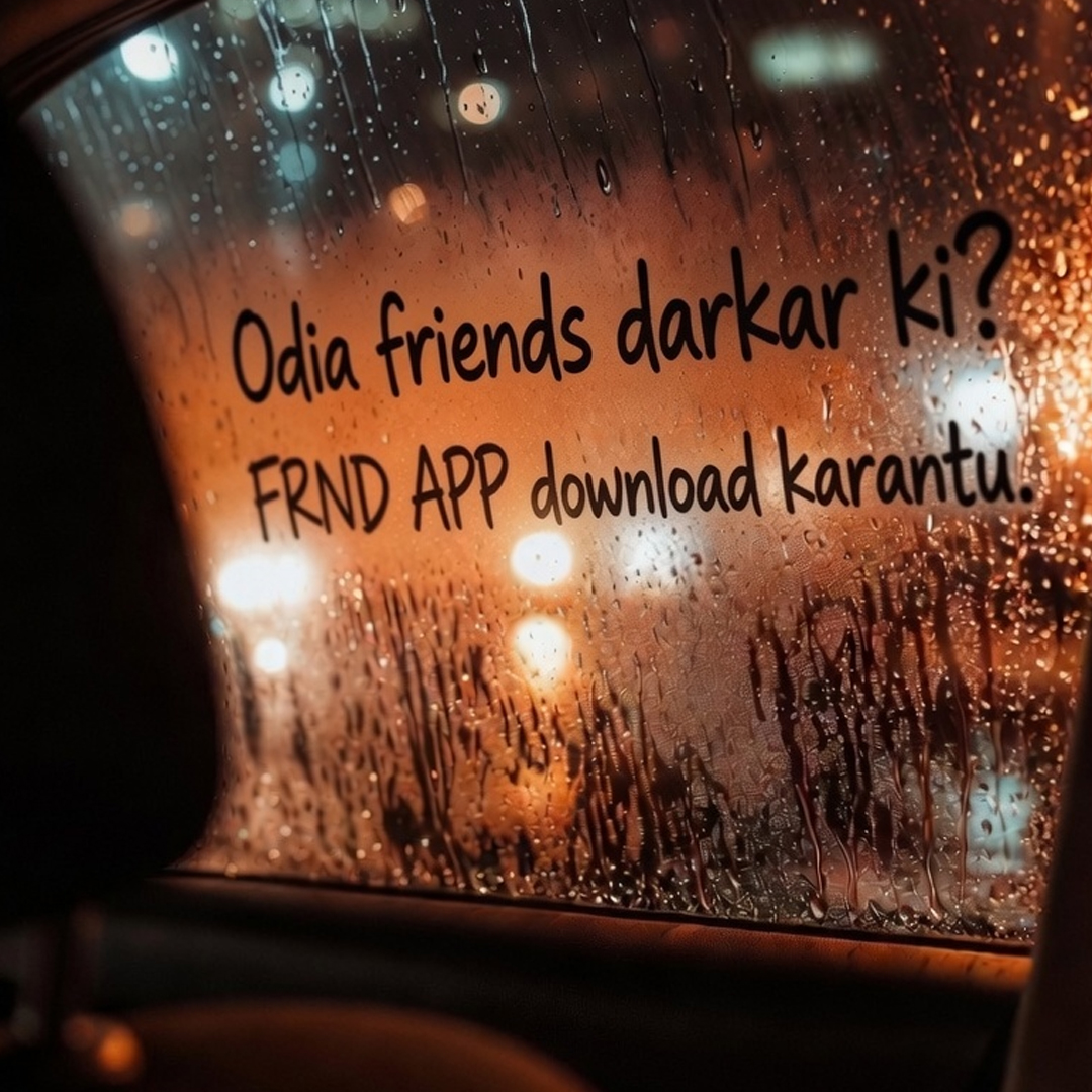 FRND Male Facebook ad