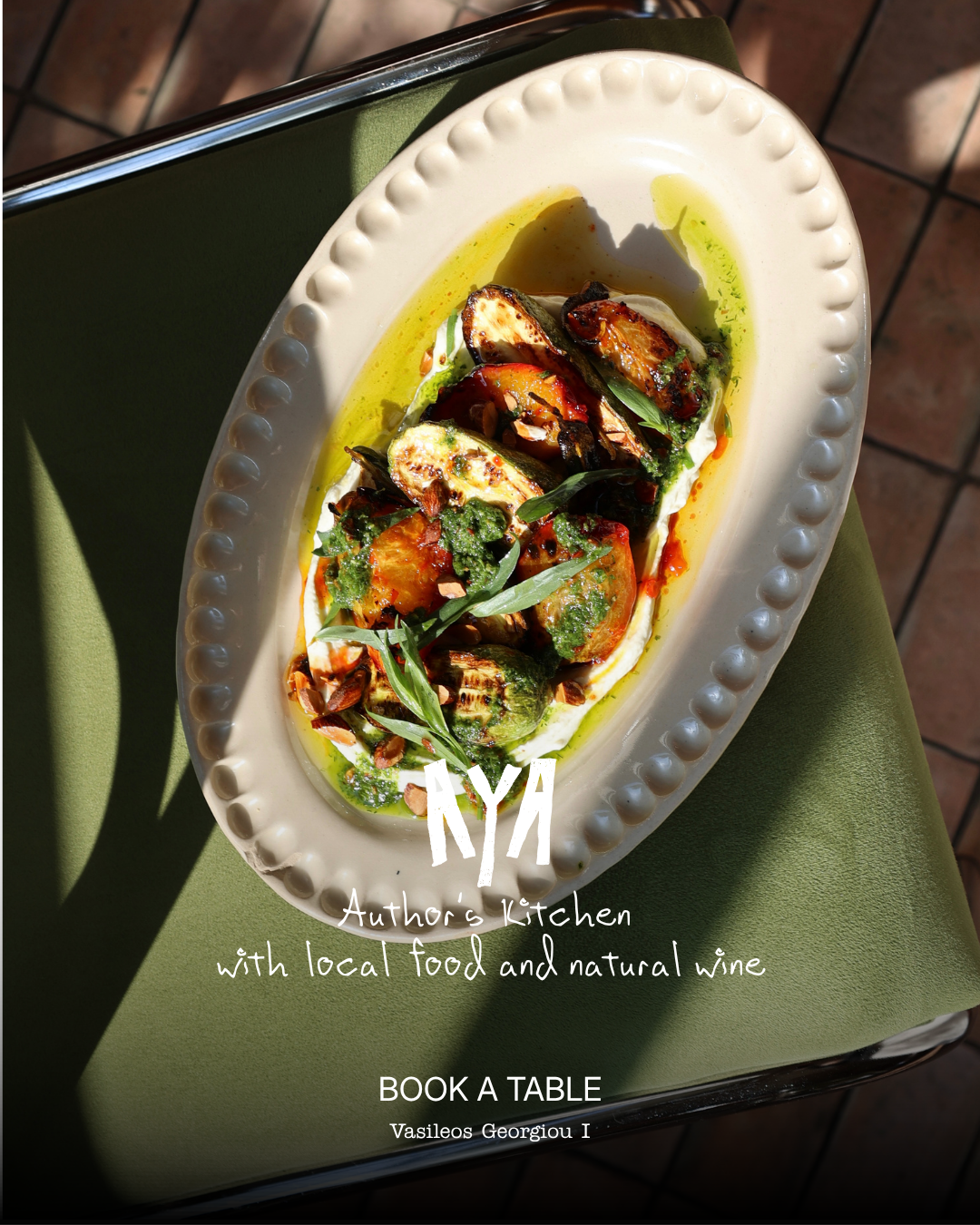 Aya Cooks Facebook ad