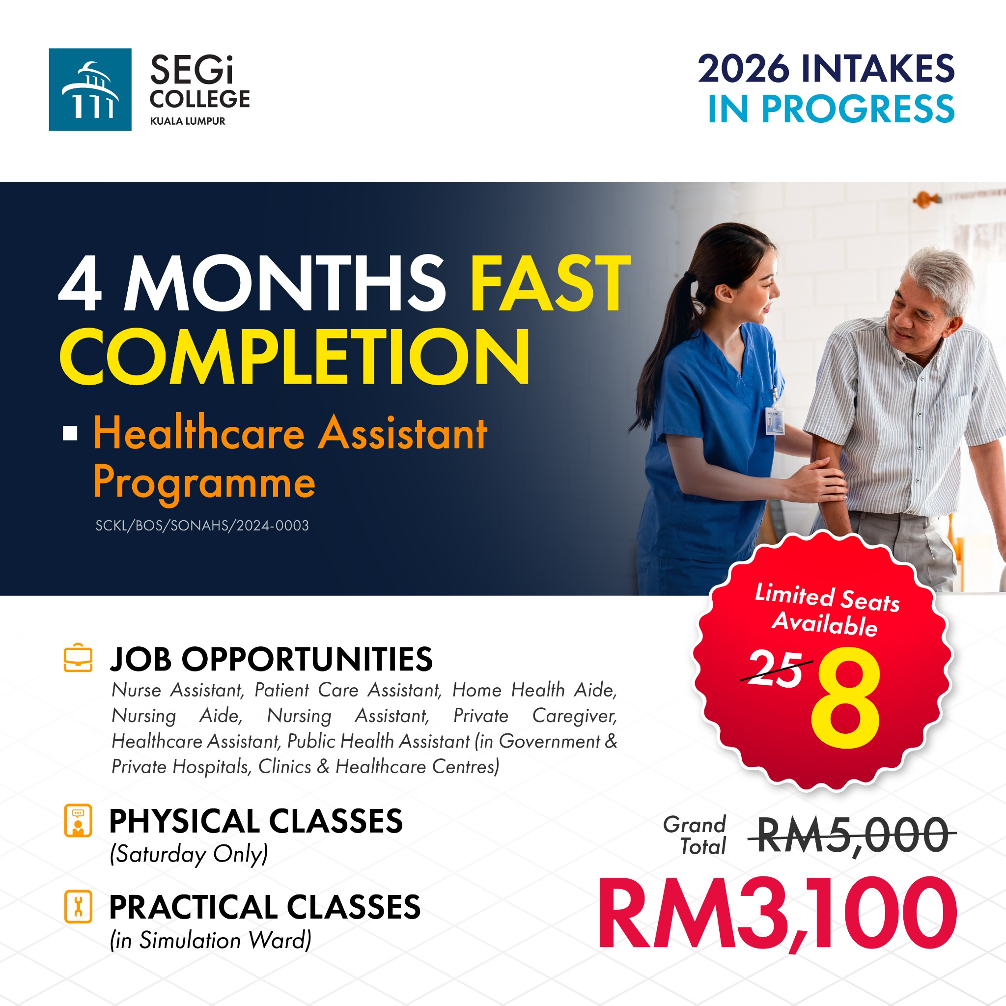 SEGi College Kuala Lumpur Facebook ad