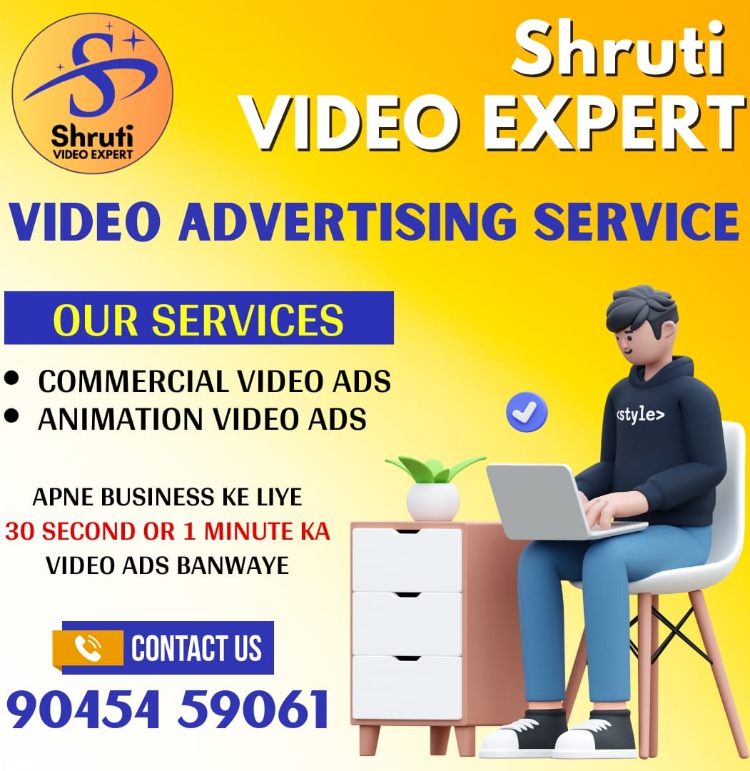 Shruti Video Expert Facebook ad: Chat with us