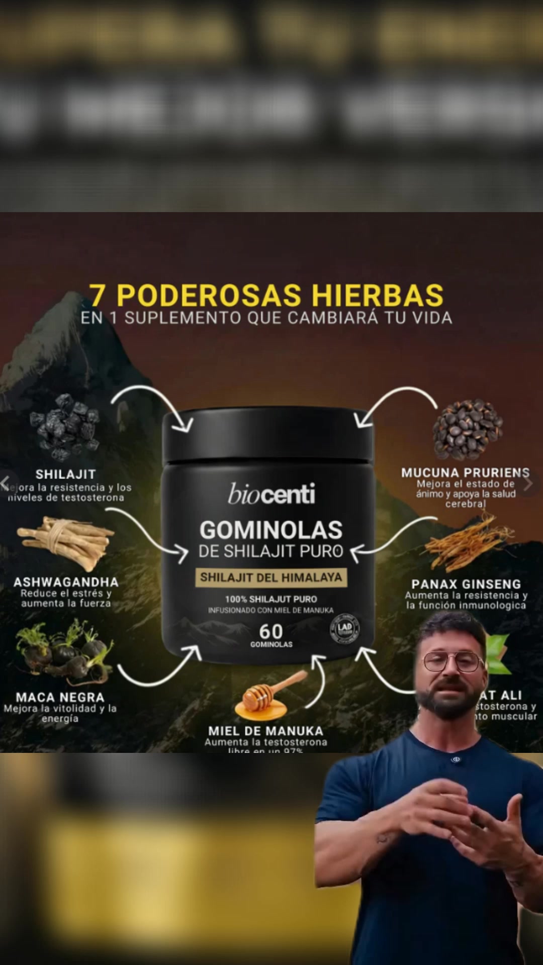 Biocenti Facebook ad: El formato que sí usarás