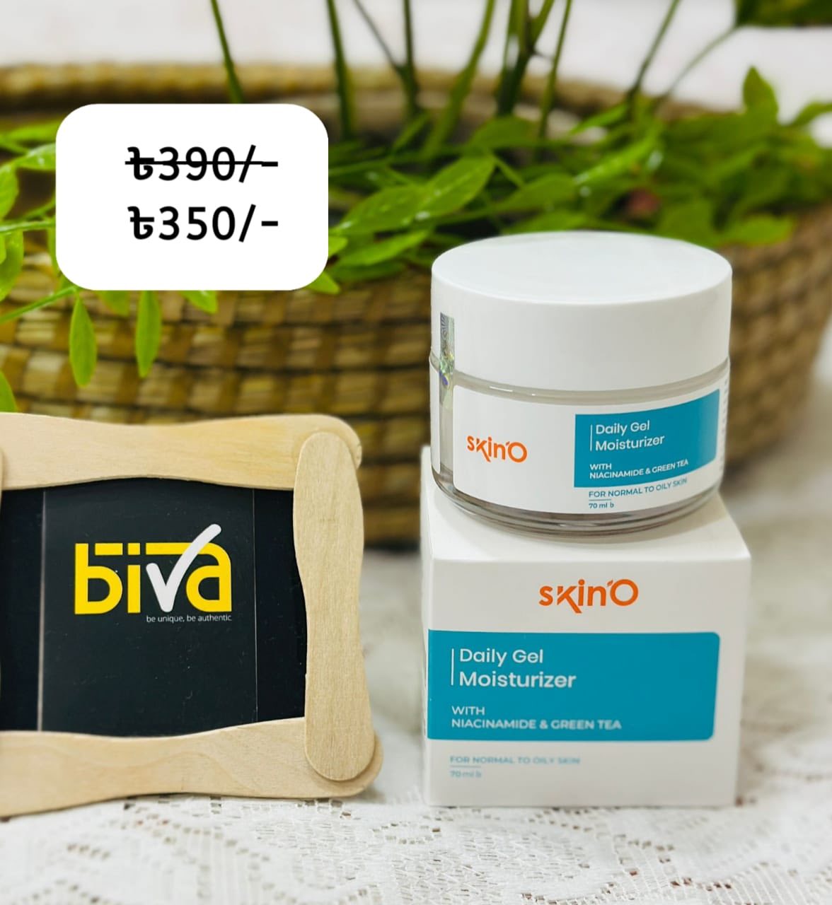 Biva.BD Facebook ad