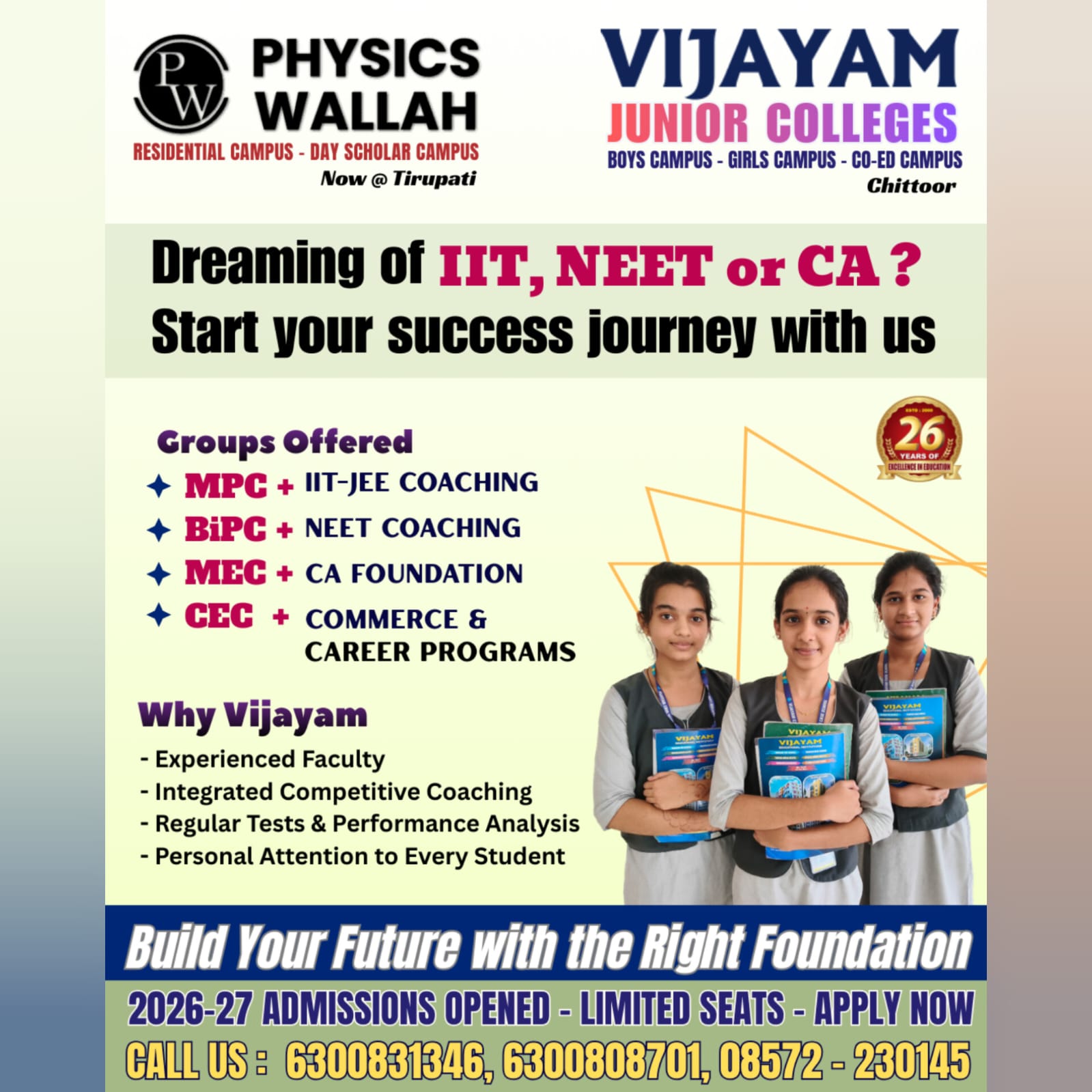 Vijayam Junior College Facebook ad from May 14, 2026