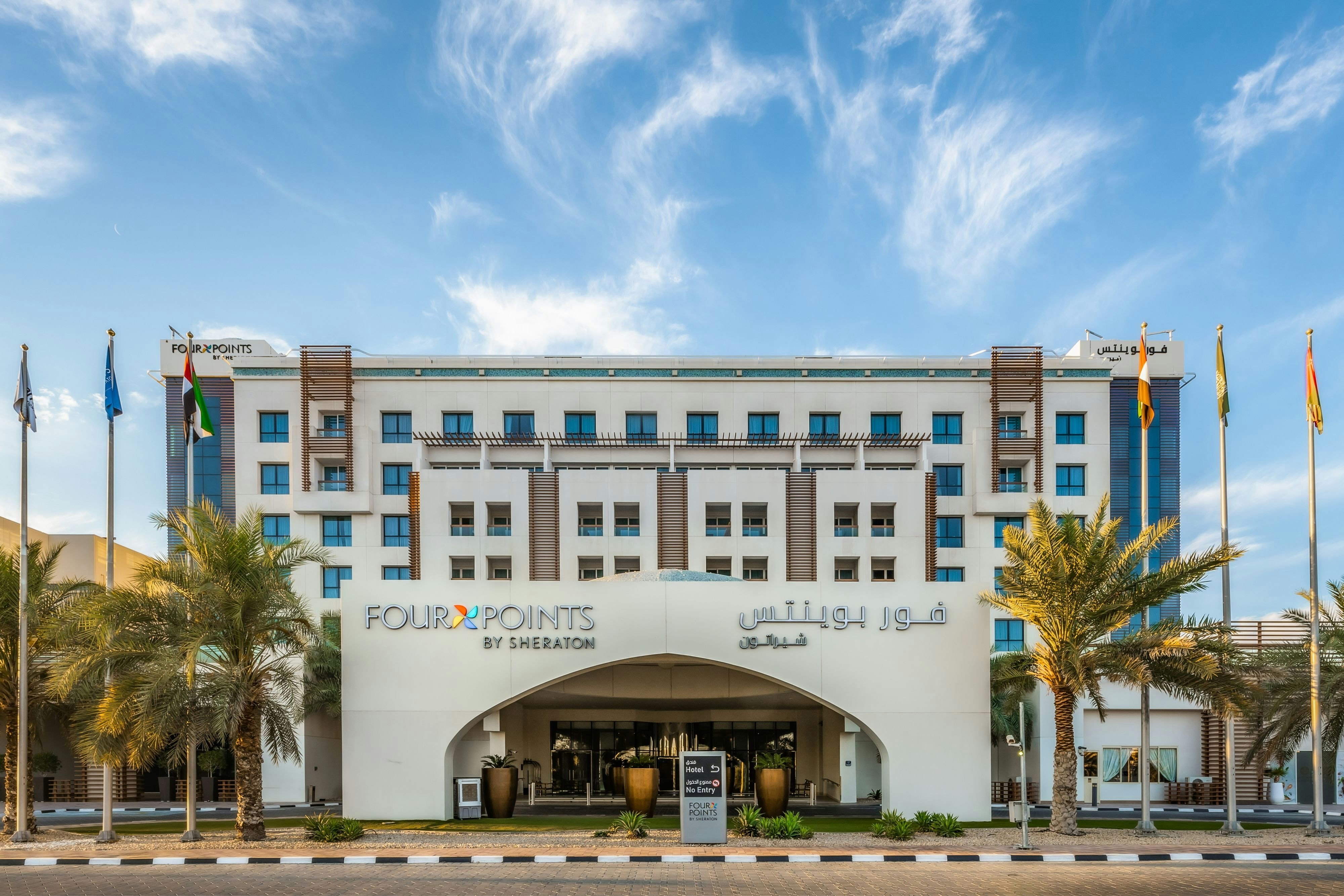 Marriott Bonvoy Facebook ad