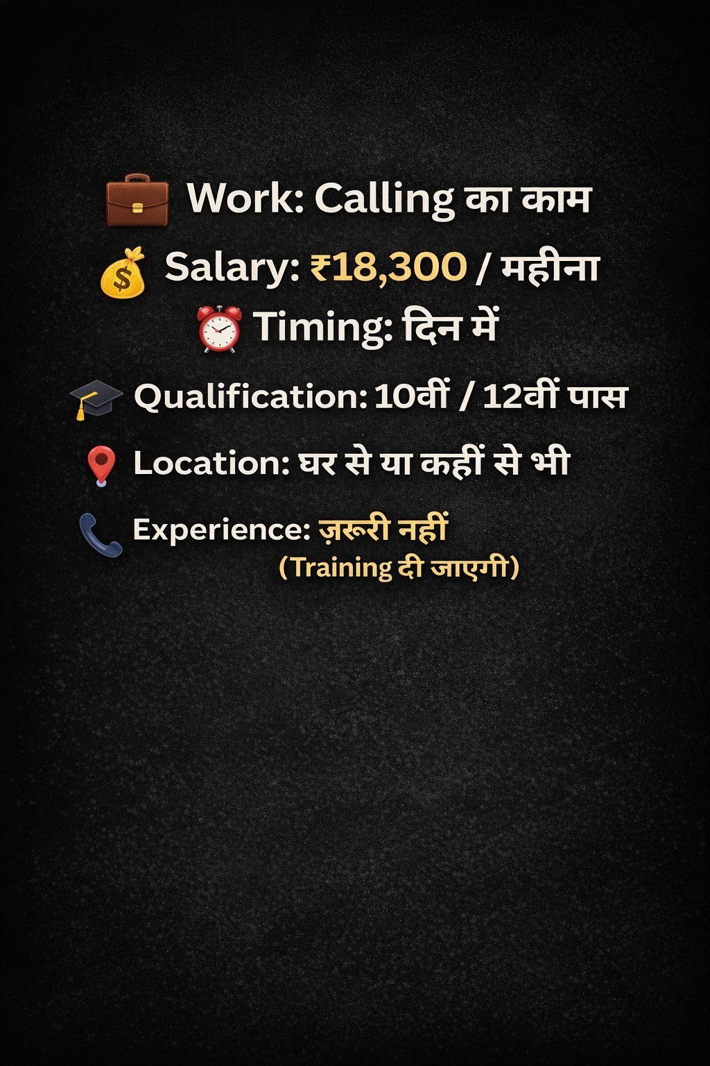 Adarsh Pandey Facebook ad: TRUSTED BY 8957+ students