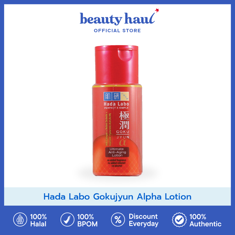 Beauty Haul Facebook ad