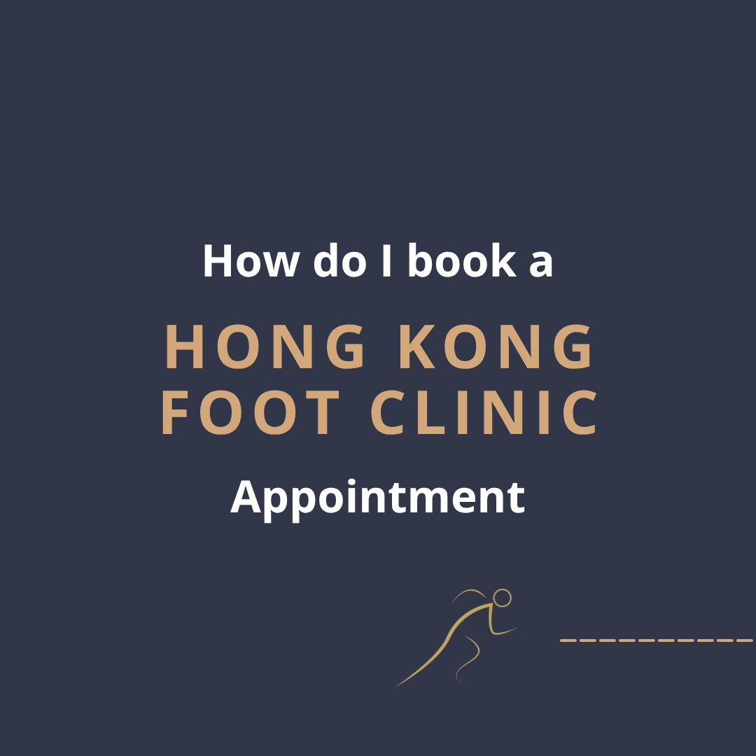 Hong Kong Foot Clinic Facebook ad