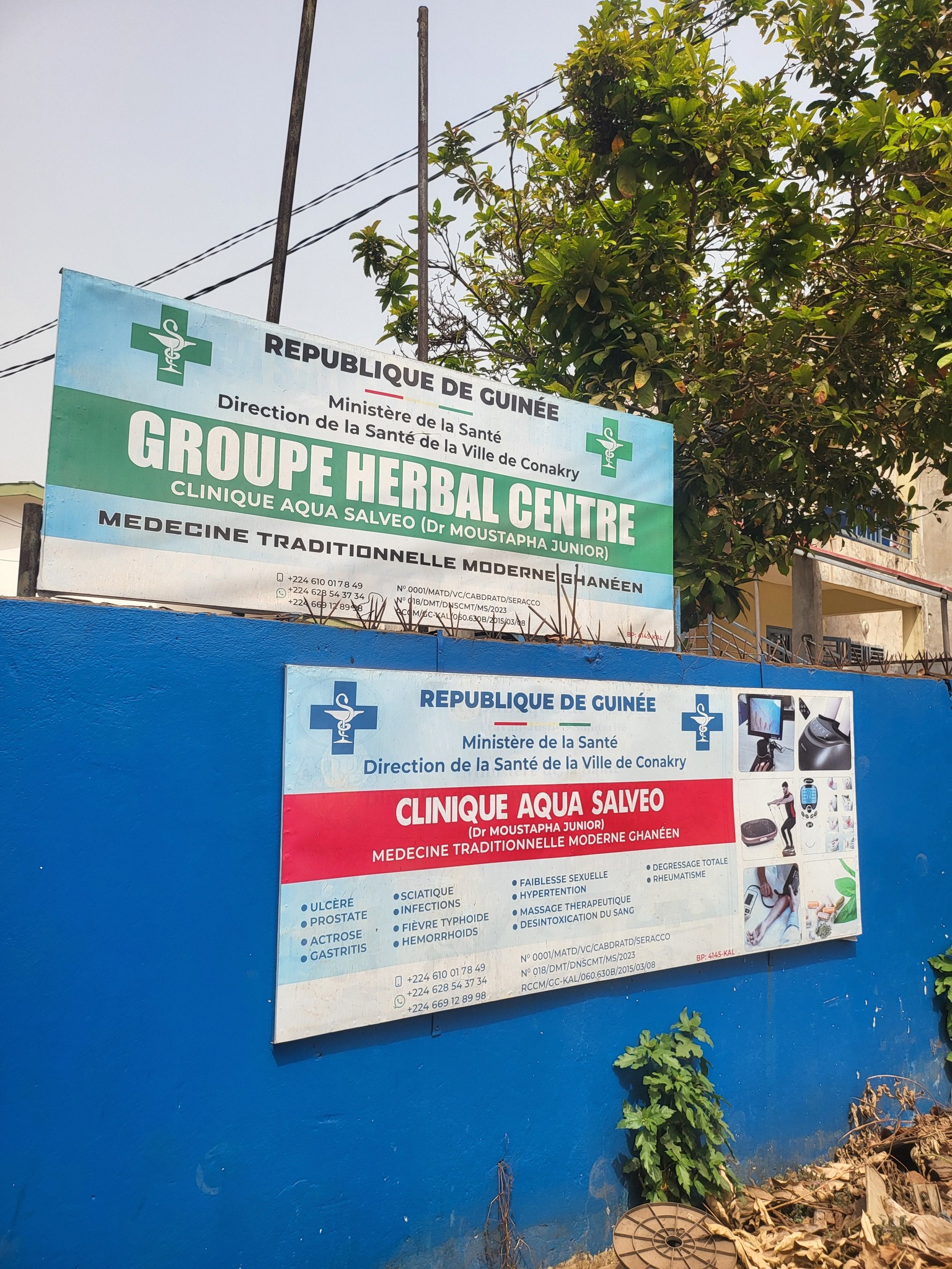 Groupe Herbal Centre Facebook ad: Treatment of all kinds of sickness with modern…