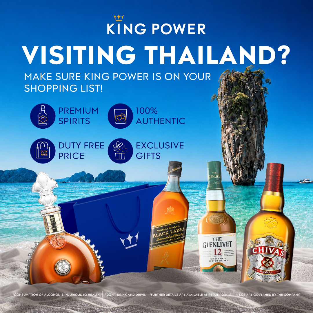 King Power Global Facebook ad: Save Your Rupees for Thailand