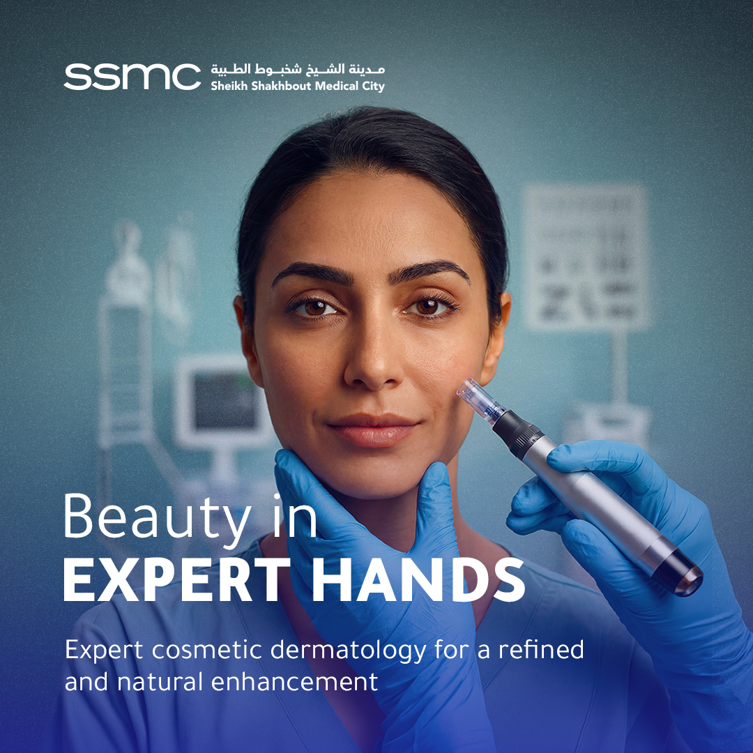 Sheikh Shakhbout Medical City Facebook ad: Personalised skin rejuvenation and facial contouring under…