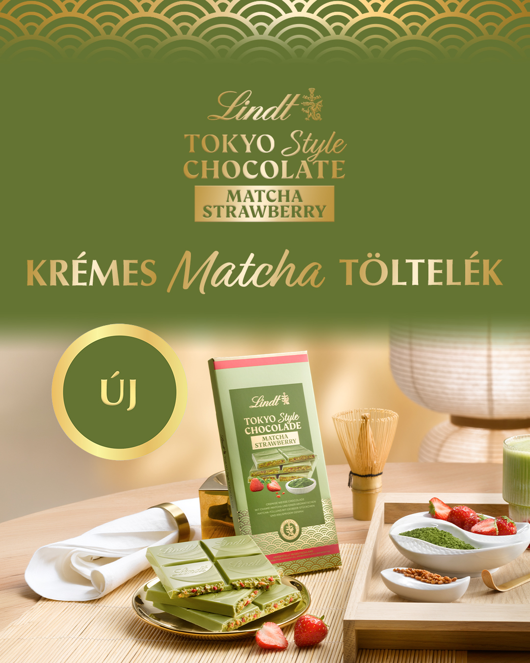 Lindt Facebook ad