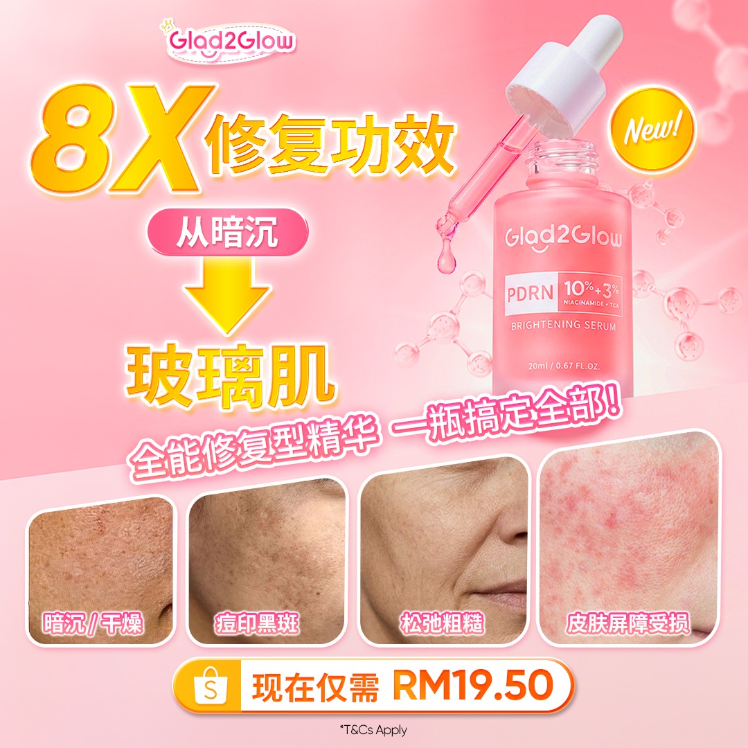 Glad2Glow.Malaysia  Facebook ad