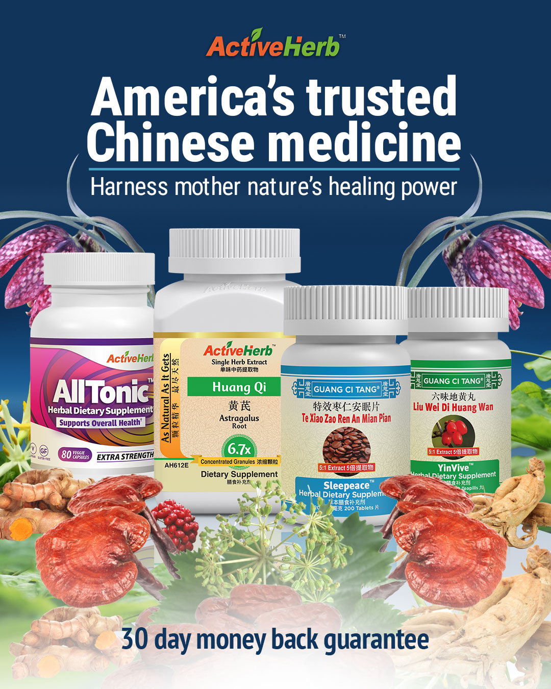 ActiveHerb Facebook ad
