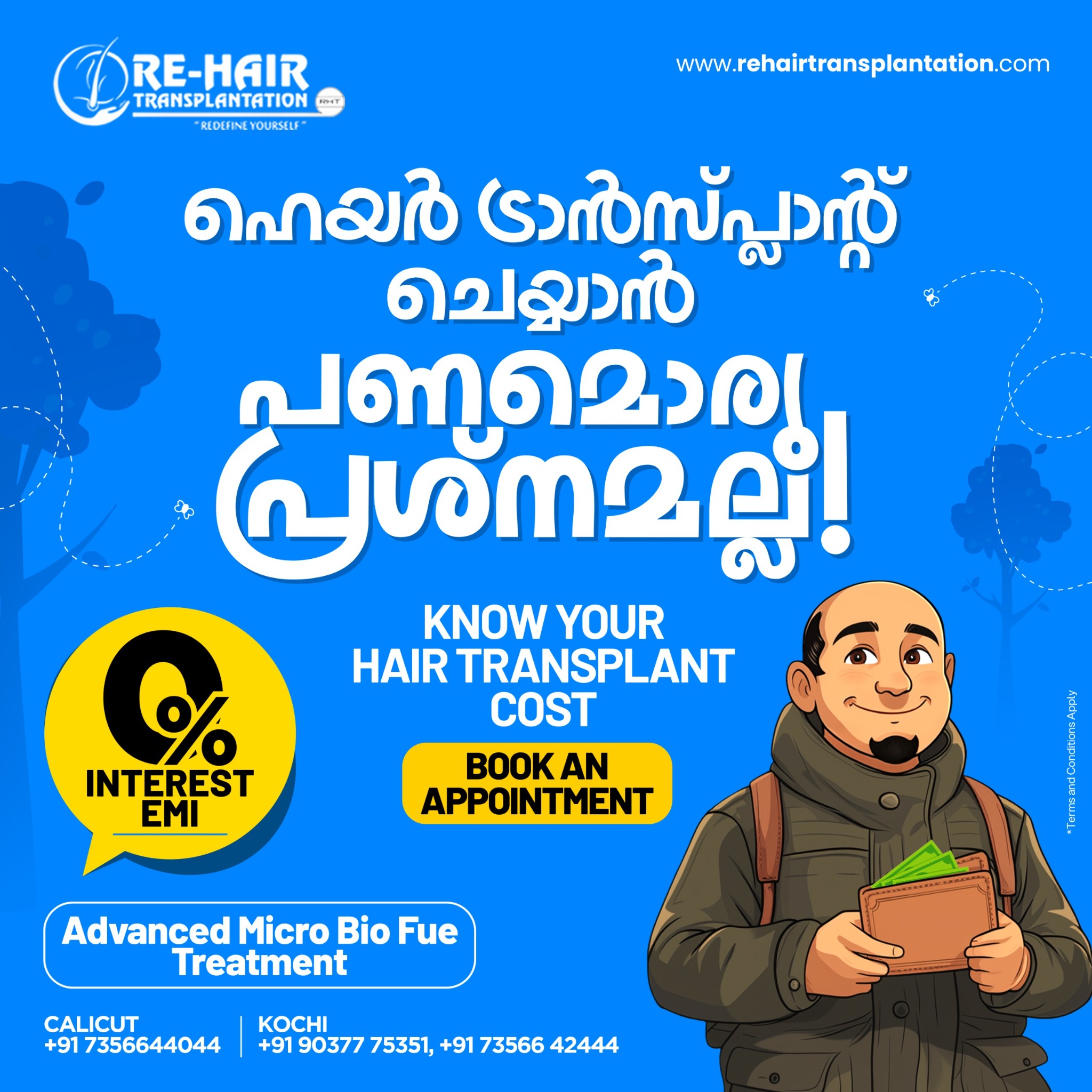 Re-Hair Transplantation Facebook ad from Dec 31, 2025